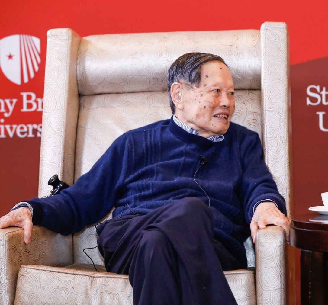 In Memorium: C.N. Yang